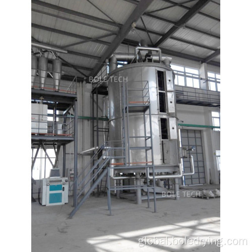 Lithium Chloride Disc Dryer Lithium chloride plate drying machine Continuous disc dryer Supplier